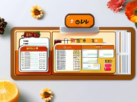 产后速查产后饮食打卡表攻略