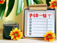 产后30天出院回家打卡表记录表