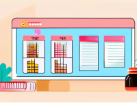 孕期产检时间表时间线速查